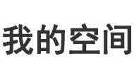 西区新闻网